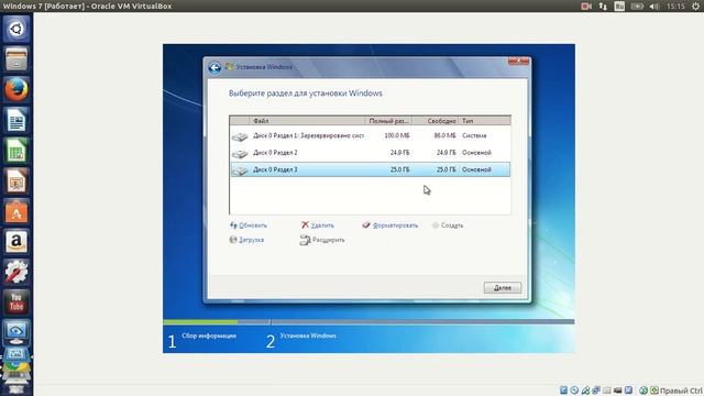 Как установить Windows через VirtualBox на Linux Ubuntu смотреть онлайн