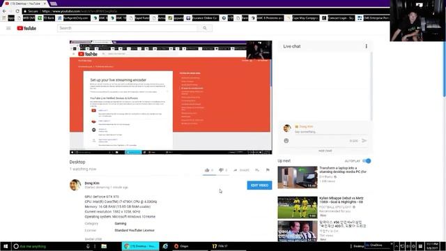 Desktop смотреть онлайн