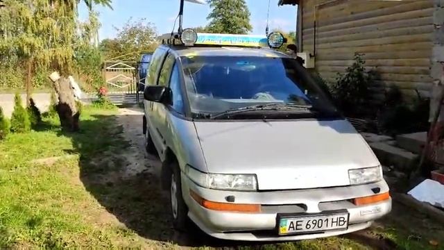220 вольт - Pontiac trans sport смотреть онлайн
