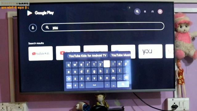 How to update smart youtube tv l how to update youtube in android tv In hindi смотреть онлайн