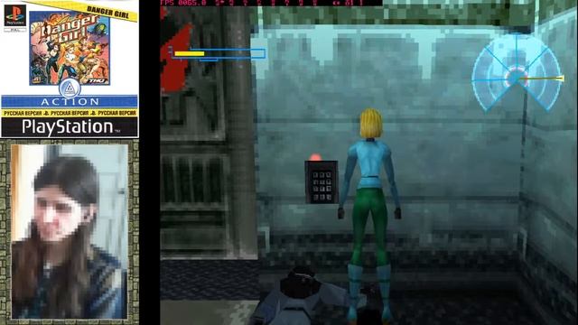 Стрим- прохождение игры Danger Girl (эмулятор EPSXe)
