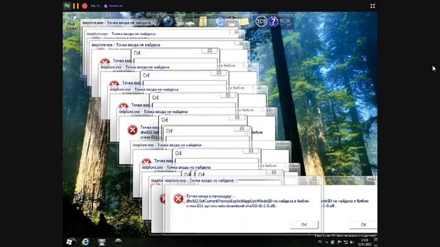 Windows 2007 and longhorn crazy error 1 смотреть онлайн