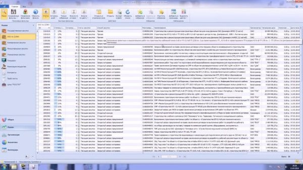 Знакомство с программой Селдон Общий поиск