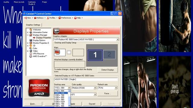 Catalyst - VGA Driver смотреть онлайн