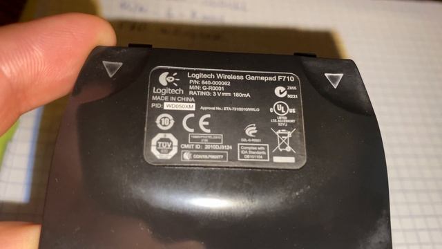 tayfun soybelli video for logitech f710 смотреть онлайн