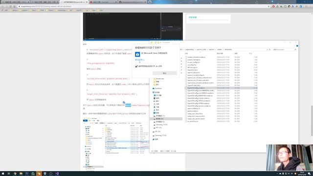 windows上如何使用编译好的opencv库，visual studio 2019基于cmake构建 смотреть онлайн