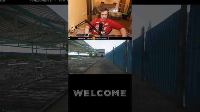 #shorst ПУТЬ №17 РЕЙДИМ Escape From Tarkov #tarkov #escapefromtarkov #рекомендации смотреть онлайн
