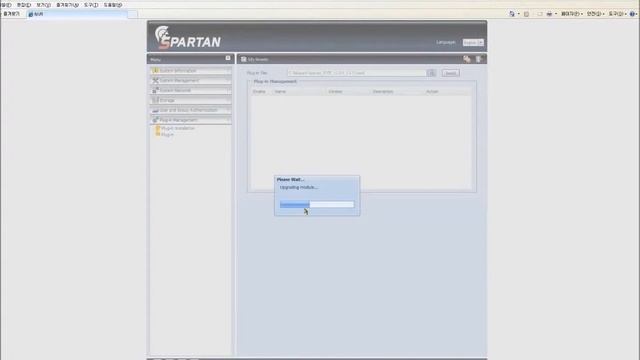 1 RTS NVR Setup Wizard Install & NVR Connection.wmv смотреть онлайн