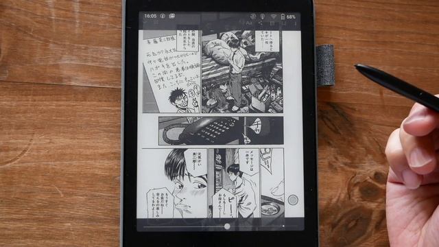 E-Ink Androidタブレット BOOX nova 2：Kindleアプリが快適になる設定を紹介 смотреть онлайн