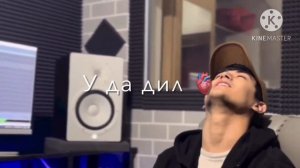 Basster | эй девона 📌 imovie 🔥 клип