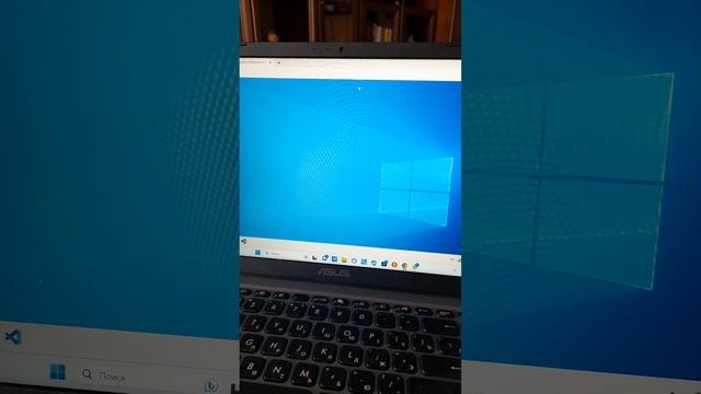 симулятор винду смотреть онлайн