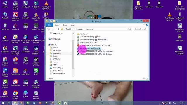 โหลด Windows 10 ( .ISO ) By เกษม นิลลาวรรณ์ смотреть онлайн