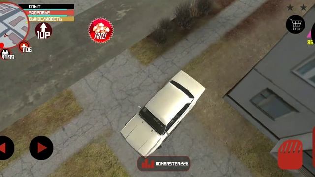 *3 Slavic Gangster Style v1.1 смотреть онлайн