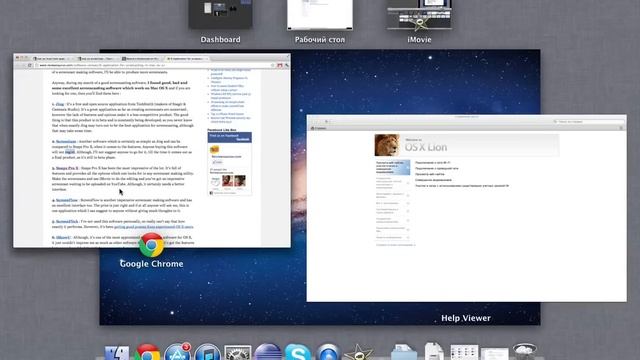 Mac OS X - Fail смотреть онлайн