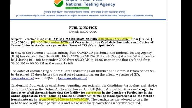Neet & JEE EXAM2020 || New notice by NTA !! Correction window opened смотреть онлайн