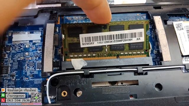 เพิ่ม RAM NOTEBOOK смотреть онлайн