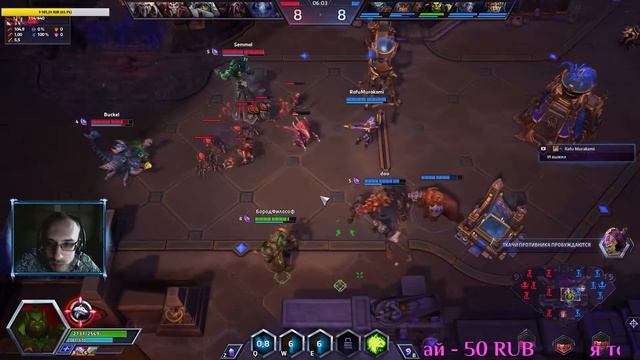 Heroes of the Storm - №139 ч.1 смотреть онлайн