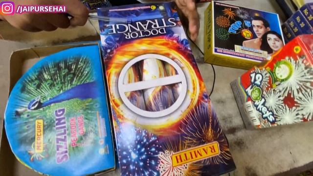 सबसे सस्ते दिवाली पटाखे जयपुर | Wholesale Cracker Market Jaipur | Diwali 2022 | Jaipursehai смотреть онлайн