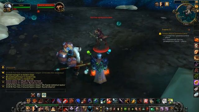 WoW Mists of Pandaria #426 Захват Моста Тусклого Света смотреть онлайн