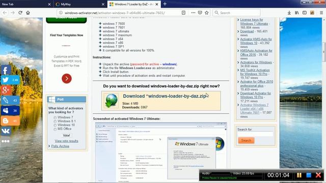 download windows loader , uus usriyah 41160293 смотреть онлайн