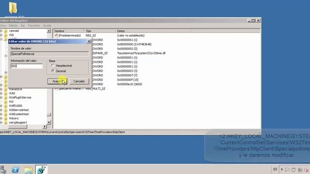 NTP y FTP смотреть онлайн