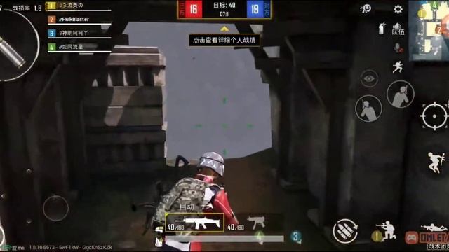Tdm new map Gameplay || Game for peace (pubg chinese version) смотреть онлайн