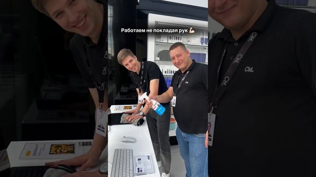 А на вас подписан руководитель или, может быть, вы сами на всех подписываетесь?😄 смотреть онлайн