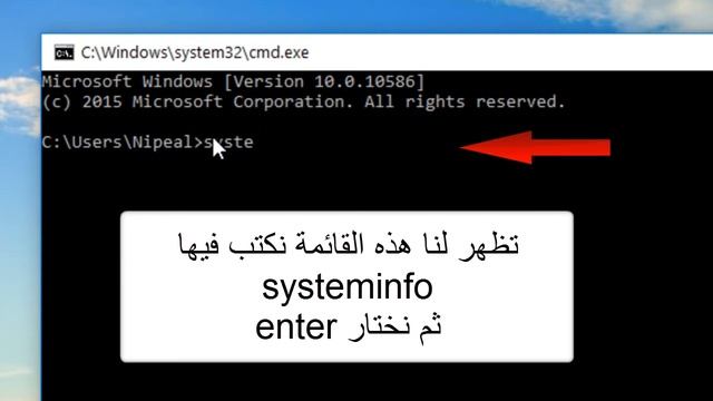 طريقة معرفة تاريخ تنصيب الويندوز 10 في الجهاز смотреть онлайн