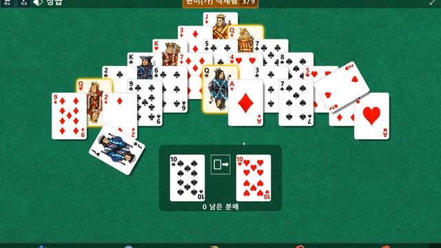 Windows 10 MicroSoft Solitaire Collection Daily Challenge Solve 2022 aug 01 pyramid смотреть онлайн