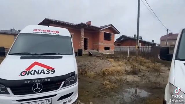Команда фирмы «ОКНА на Отлично» приехала на монтаж окон в коттедж смотреть онлайн
