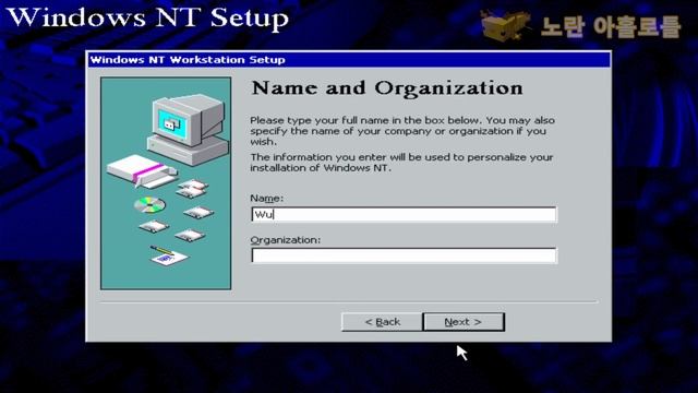 가상머신에 Windows NT 5.0 1515 설치하기! смотреть онлайн