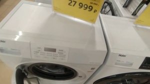 Обзор стиральных машин из магазина М видео.