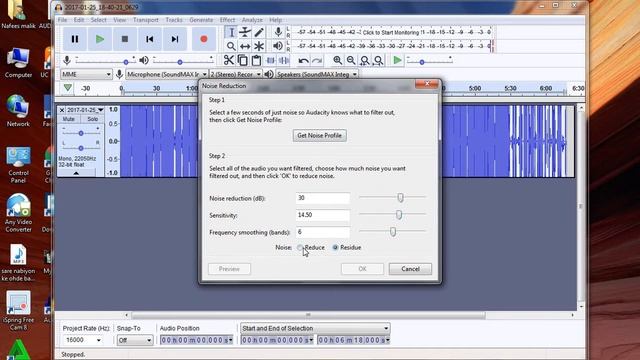 how to use audacity audio editor software || new video 2020 || link in description смотреть онлайн