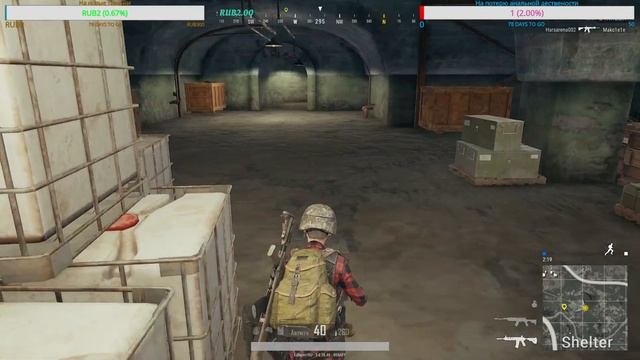 ИДЕМ В ТОП 1 | PUBG | PLAYERUNKNOWN'S BATTLEGROUNDS | ПАБГ смотреть онлайн
