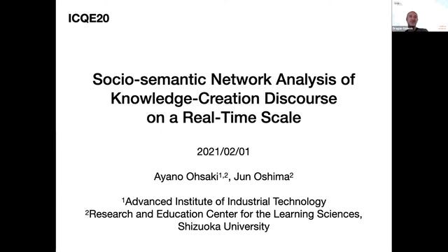 ICQE20 Paper Session 2C: New and Foundational Techniques in Quantitative Ethnography смотреть онлайн