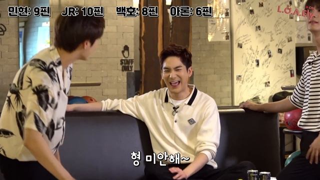 [NU'EST] L.O.Λ.Ely #32 늉이들의 간식 배 볼링 한판 смотреть онлайн