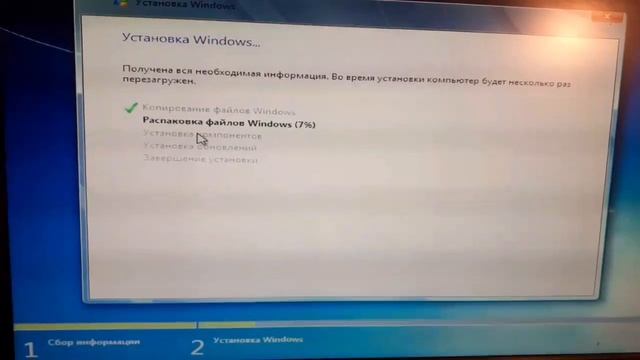 windows 7 o'rnatish / windows o'rnatish смотреть онлайн