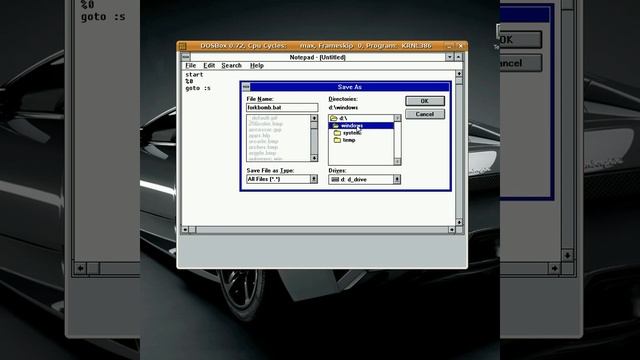 ForkBomb en windows 3.1 смотреть онлайн