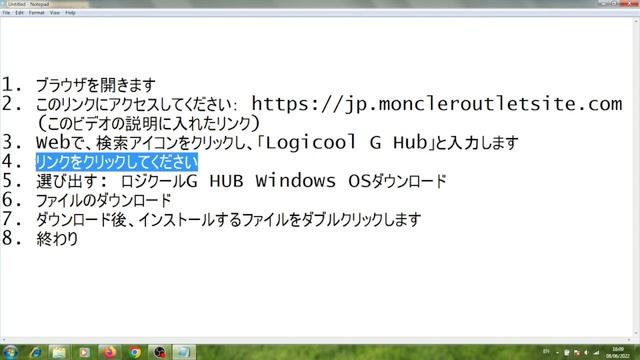 Logicool G HUB ダウンロード、ロジクールドライバーダウンロード смотреть онлайн