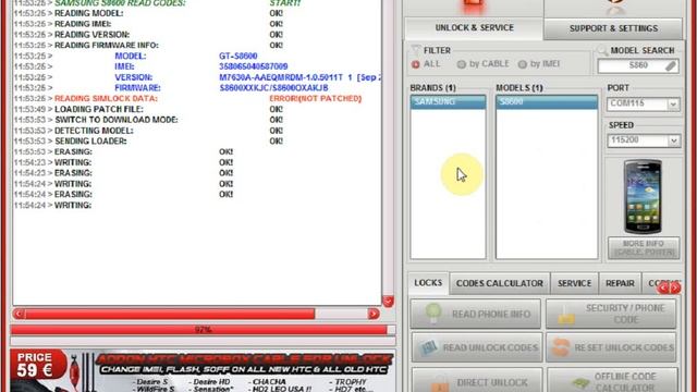 MICRO-BOX SAMSUNG S8600/WAVE 3 UNLOCK смотреть онлайн