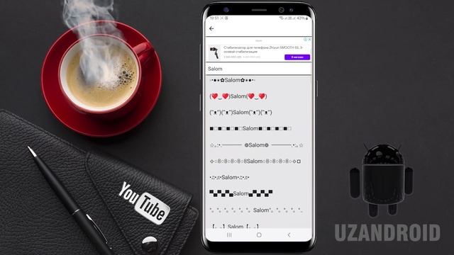 Top apk смотреть онлайн