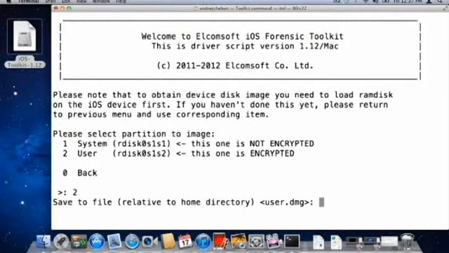 Elcomsoft iOS Forensic Toolkit / PART2 смотреть онлайн