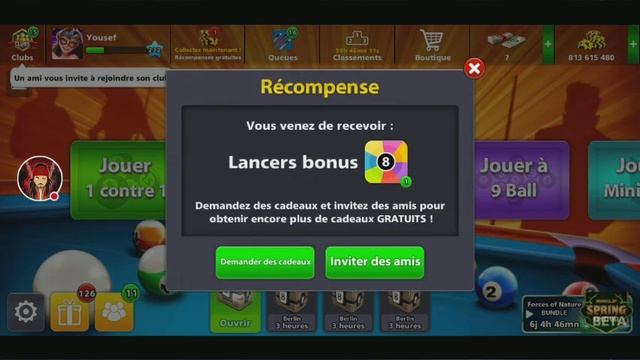 عصا 🌸 مجانية للجميع || و رابط اخر اصدار 😍📲4.4.0 في لعبة 8ball pool смотреть онлайн