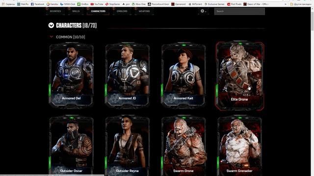 Desktop | Снято с помощью GeForce GTX смотреть онлайн