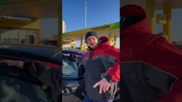 Лайфхаки от Автосервиса ReaktoR и АЗС «Топлайн»