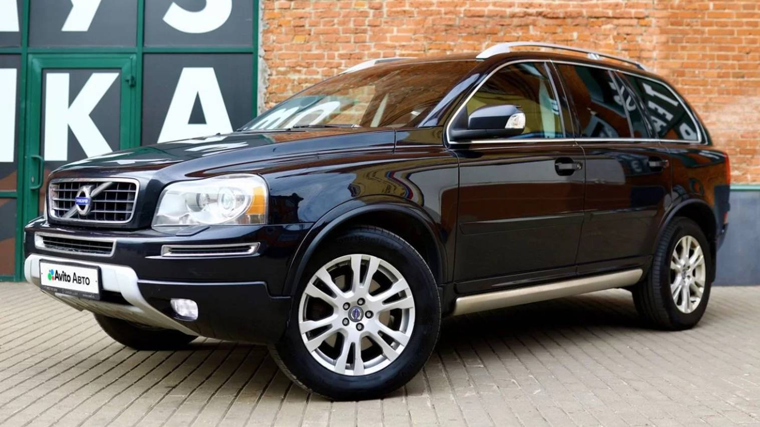 Честная продажа Volvo XC90 2014 смотреть онлайн