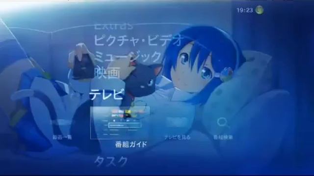 Windows 7 tan Nanami Madobe Theme смотреть онлайн