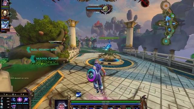 Joust Ranked 3 v 3 Zeus AMC Ymir Texture Pack / Smite смотреть онлайн
