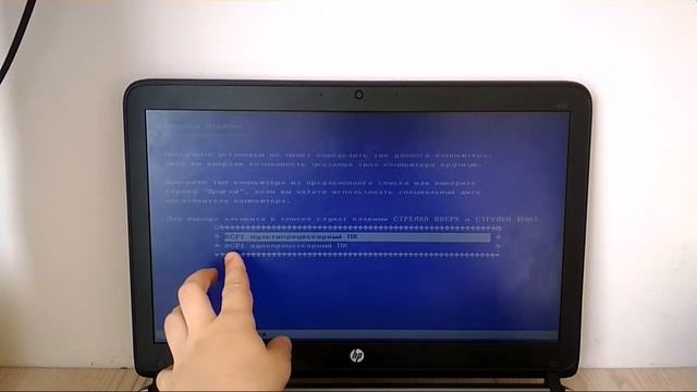 Windows XP На HP Probook 430 G2 смотреть онлайн
