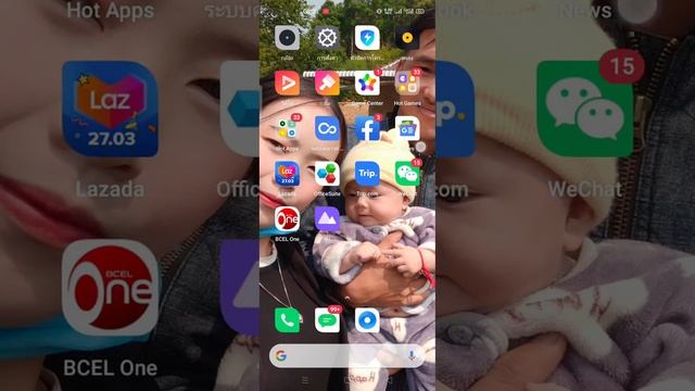 ວິທີຫລີ້ນ 2 ແອັບ 2 ຫນ້າຈໍ ເວີຊັນ 10 ດ້ວຍໂທລະສັບ. смотреть онлайн